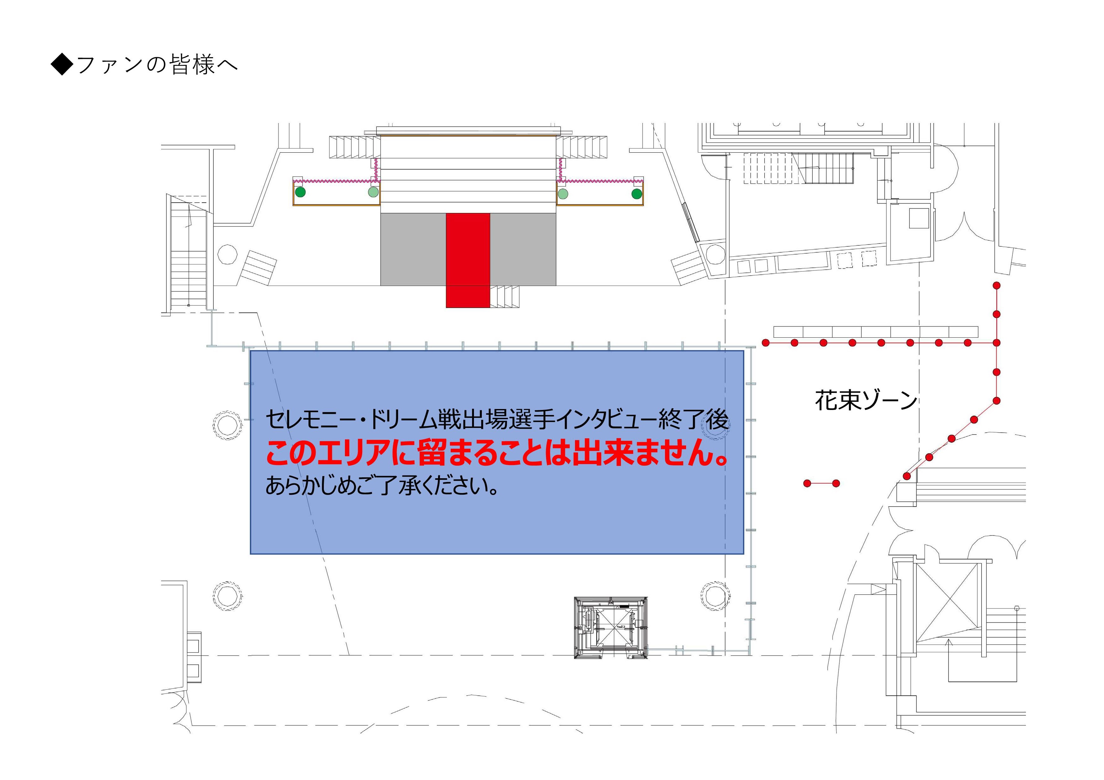 蒲郡 競艇 ライブ 中継