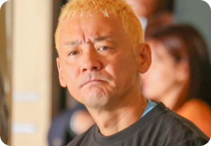  湯川浩司 