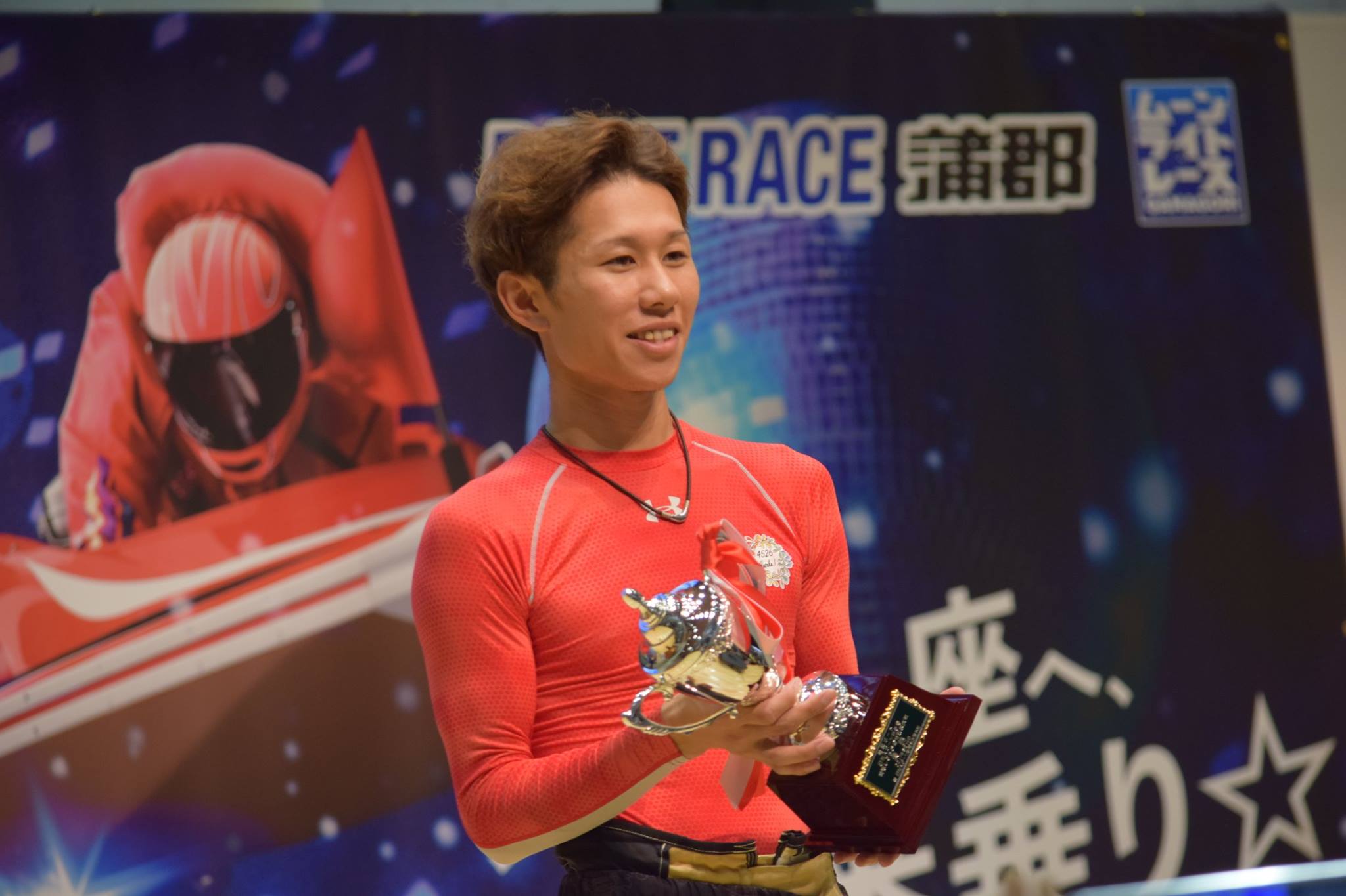 選手名鑑 Boat Race蒲郡 Official Site