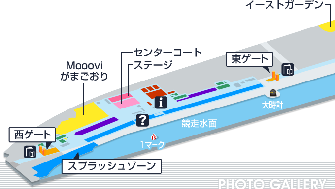 競艇 日程 蒲郡